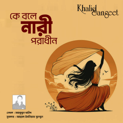 Onlayn filmlardan porno sahnalar